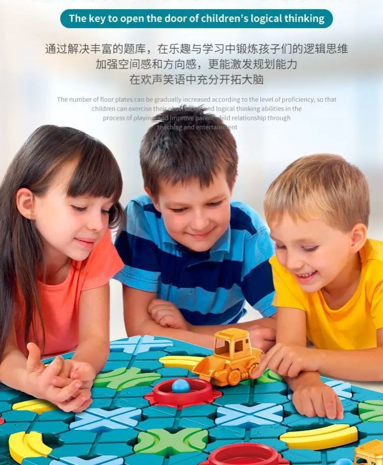 Board Game Qwirkle - Дорожный лабиринт Монтессори, логика, дорожный строитель,