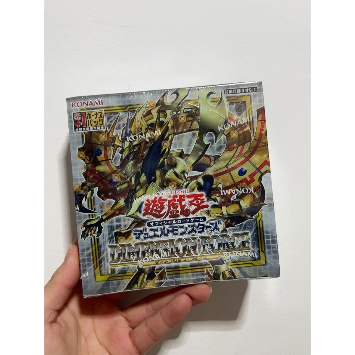Board Game Dune - Официальная коробка-бустер Yugioh Konami Dimension Force,