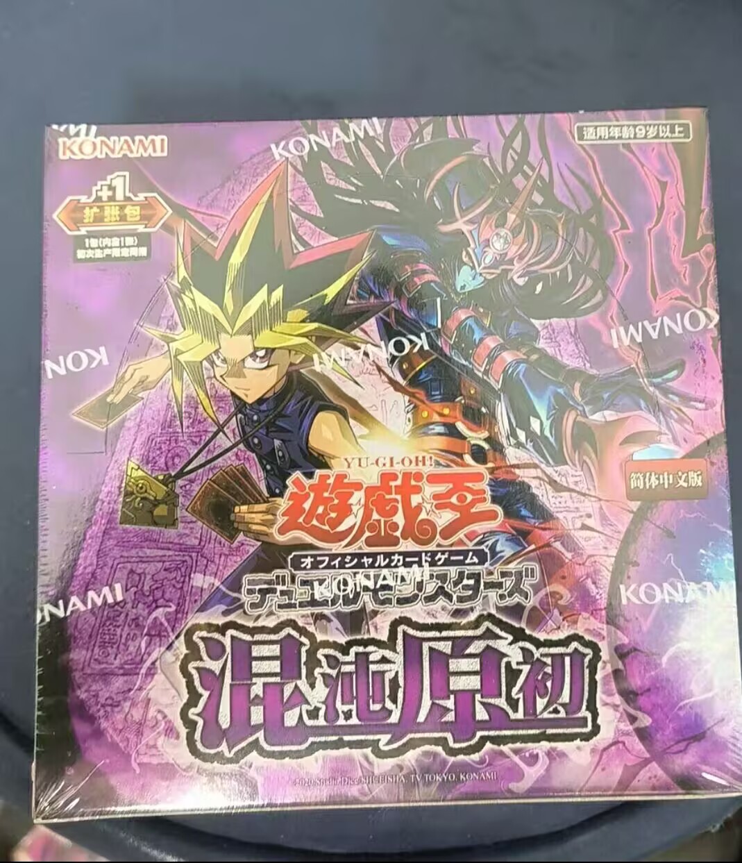 Коллекционный набор Yu-Gi-Oh!  – обзор и цена Board Game Dune